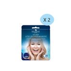 Rituel De Beaute Göz Çevresi Kırışıklık Şişkinlik Kaz Ayağı Giderici Maske 30 Lu 2 Paket MLH350050