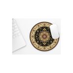 riyaz Halı Desenli 21 Yuvarlak Mousepad, Mouse Pad, Çap: 19,50 cm