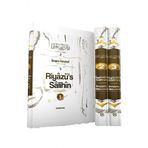 Riyazus Salihin (3 Kitap Takim) / Imam Nevevi 9786051595429
