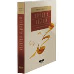 Riyazü's Salihin - belirtilmemiş - Siyah