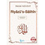 Riyazüs - Salihin (Büyük Boy, Arapça Metinli, Ivory): Hadis Dünyası Klasikler 4