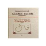 Riyazüs - Salihin Büyük Boy Arapça Metinli Ivory - İmam Nenevi