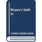 Riyazü's Salihin Büyük Boy Tek Cilt Şamua