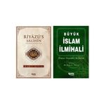 Riyazü's Salihin - Büyük Islam Ilmihali Kitap 2'li Set VTX00000043