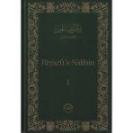 Riyazüs-Salihin - Imam Nevevi - 3 Cilt Kuşe kağıt - Yeşil