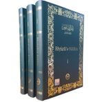 Riyazü's Salihin Seti-3 Cilt Takım