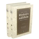 Riyazü's Salihin Tercüme-Metin (2 Cilt) (Kapak Değişebilir)
