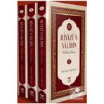Riyazü's Salihin Tercümesi (3 CİLT TAKIM-İNTEGRAL CİLT) Salihlerin Bahçesim) & Salihlerin Bahçesi