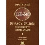 Riyazüs Salihin Tercümesi Kelime Manalı 1.Cilt