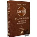 Riyazüs Salihin Tercümesi Kelime Manalı 2. Cilt