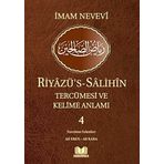 Riyazüs Salihin Tercümesi Kelime Manalı 4.Cilt