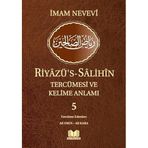 Riyazüs Salihin Tercümesi Kelime Manalı 5.Cilt