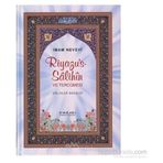 RIYAZUS-SÂLIHÎN SÂLIHLER BAHÇESİ (KÜÇÜK BOY) - İMAM NEVEVI