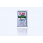 RK 1 kg Ezine Koyun Peyniri