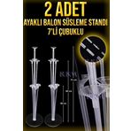 rkmstore 2 Adet Balon Süsleme Standı 7'li Çubuklu Ikili Set Ayaklı Balon Standı