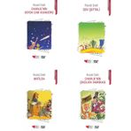 Roald Dahl Çocuk Edebiyatı Seçkisi 4 Kitap - Can Yayınları