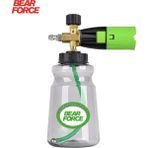 Robeve Bear Force Pro+ Foam Lance Köpük Yapıcı Aparat Pro Model Köpük Aparatı Profesyonel Oto Yıkama Köpük Yapıcı Aparat - Quick Plug - Şeffaf