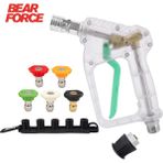Robeve Bear Force Şeffaf Basınçlı Yıkama Tabancası 5'li Nozzle Set ve Kemer Klipsi Ile Birlikte Araç Yıkama Tabancası Profesyonel Şeffaf Tasarım Oto Yıkama Tabancası - K Serisi ile Uyumlu