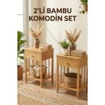 Robin Home Doğal Bambu Tek Çekmeceli Raflı 2'li Komodin Seti Yan Sehpa - Bej
