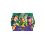 Robin Hood (3 Boyutlu Kitap) - Kolektif