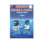 ROBISON CRUSOE & CUMA 2 MAYMUNLAR SAVAŞI - GÜRCAN YURT