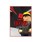 Roblox 100 Robux Şeffaf