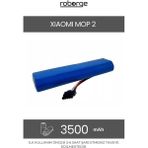 Roborge Xiaomi Vacuum Mop 2 (STYTJ03ZHM) Robot Süpürge Uyumlu Batarya 3500 Mah - Muadil Ürün - Süpürge Yedek Parça