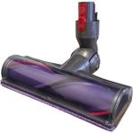 Robotcum Dyson V7 V8 V10 V11 V15 Uyumlu Motorhead Motorbar Turbo Başlık 968266-02