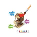 robotikşeyler Serender Ev Ahşap Boyanabilir Stem Set