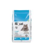 Rocat 10 lt Marsilya Sabunlu Parfümsüz Doğal Bentonit Kedi Kumu