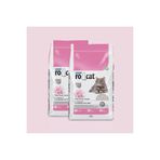 Rocat Bebek Pudralı Kedi Kumu 2x10 Lt