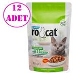 Rocat Tavuklu Yetişkin Kediler 12x85 gr Yaş Mama