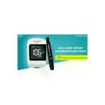 Roche TYC00739929220 Accu Chek Instant Şeker Ölçüm Cihazı (Skt:05/2028)