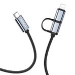 Rock Twins 2 in 1 20 W Type-C Lightning 1 mt Siyah Şarj ve Data Kablosu
