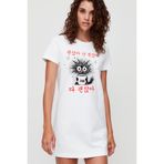 ROCKANDROLL Sabah Kahvesi Beyaz Kısa Kollu Penye Kadın T-shirt Elbise