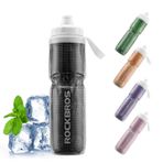ROCKBROS Su Şişesi Sızdırmaz Yalıtımlı Spor Su İçecekleri Şişe Açık Bisiklet MTB Yol Bisikleti Şehir Bisikleti 670 ML