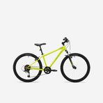 Rockrider Expl 500 24 Inç Jant 9-12 Yaş Çocuk Dağ Bisikleti Sarı - 24" Decathlon