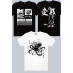 Rock&Roll Japon Noodle Siyah, Japon Ahtapot, Cool Anime 3'lü Erkek Tshirt Eko Paket - Çok Renkli - XS