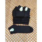 Rocks For Bambu Patik Erkek 12 Çift Dikişsiz Çorap - 40 - 45 - Siyah