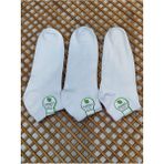 Rocks For Bambu Patik Erkek 3 Çift Dikişsiz Çorap - 40 - 45 - Beyaz