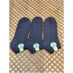 Rocks For Bambu Patik Erkek 3 Çift Dikişsiz Çorap - 40 - 45 - Füme