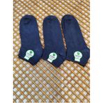 Rocks For Bambu Patik Erkek 3 Çift Dikişsiz Çorap - 40 - 45 - Lacivert