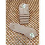 Rocks For Bambu Patik Erkek 6 Çift Dikişsiz Çorap - 40 - 45 - Bej