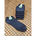 Rocks For Bambu Patik Erkek 6 Çift Dikişsiz Çorap - 40 - 45 - Füme
