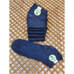 Rocks For Bambu Patik Erkek 6 Çift Dikişsiz Çorap - 40 - 45 - Lacivert