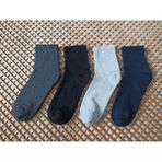 Rocks For Havlu Bambu Erkek 4 Çift Dikişsiz Yıkamalı Çorap - 39 - 45 - Çok Renkli