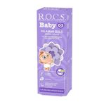 Rocs Baby 0-3 Yaş 45 ml Ihlamur Özlü Florürsüz Diş Macunu