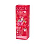 Rocs Baby 4-7 35 ml Yaş Ahududu Çilek Aromalı Diş Macunu