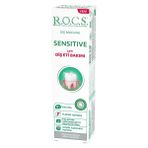 Rocs Sensitive 75 ml Artı Diş Eti Bakımı Macunu