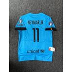 Rodak Spor Neymar Jr 11 Barcelona 2015/16 Sezon Futbol Forması - 2XL - Mavi